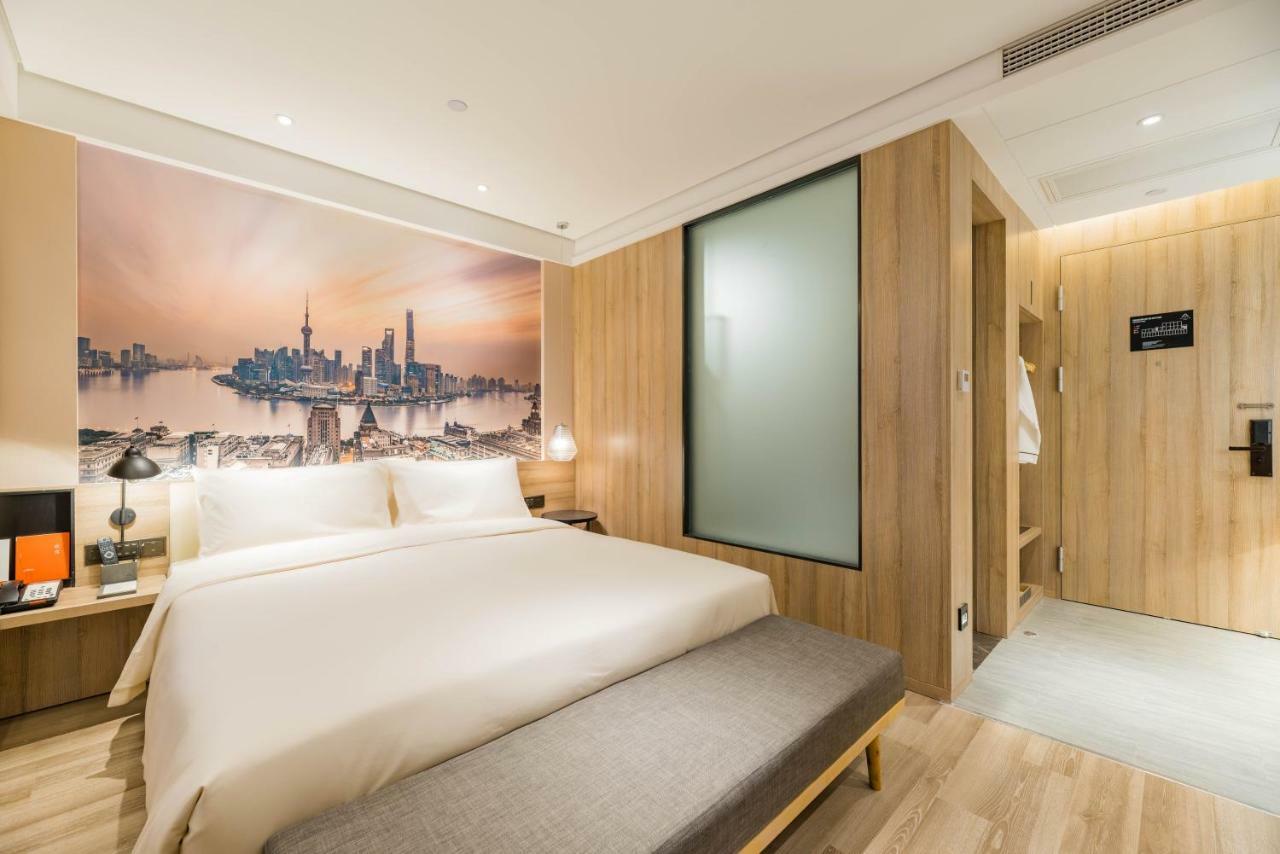 Atour Hotel South Bund Shanghai Exterior photo