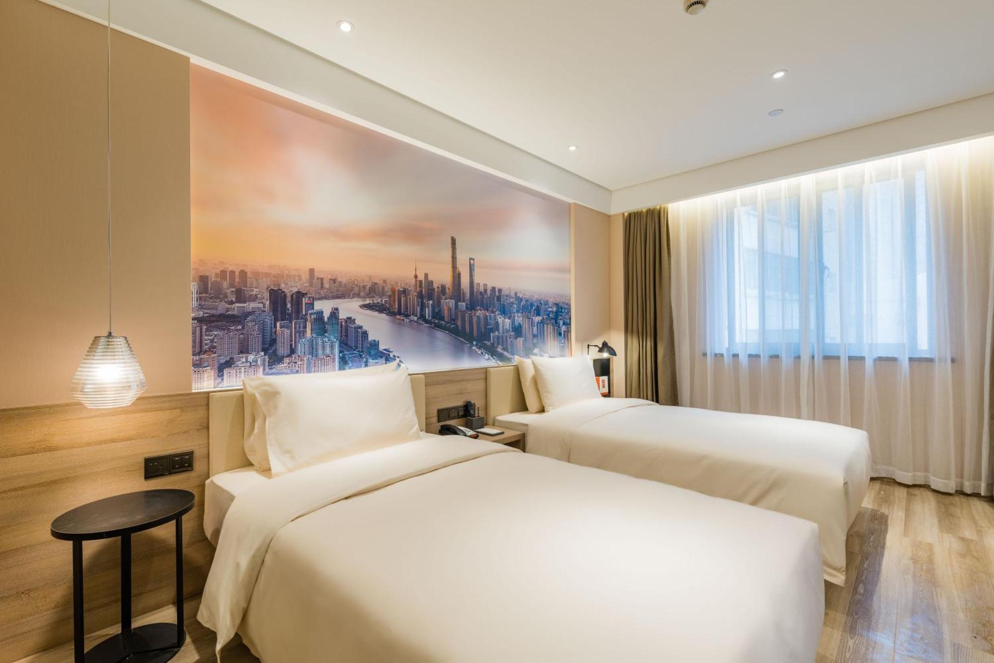Atour Hotel South Bund Shanghai Exterior photo