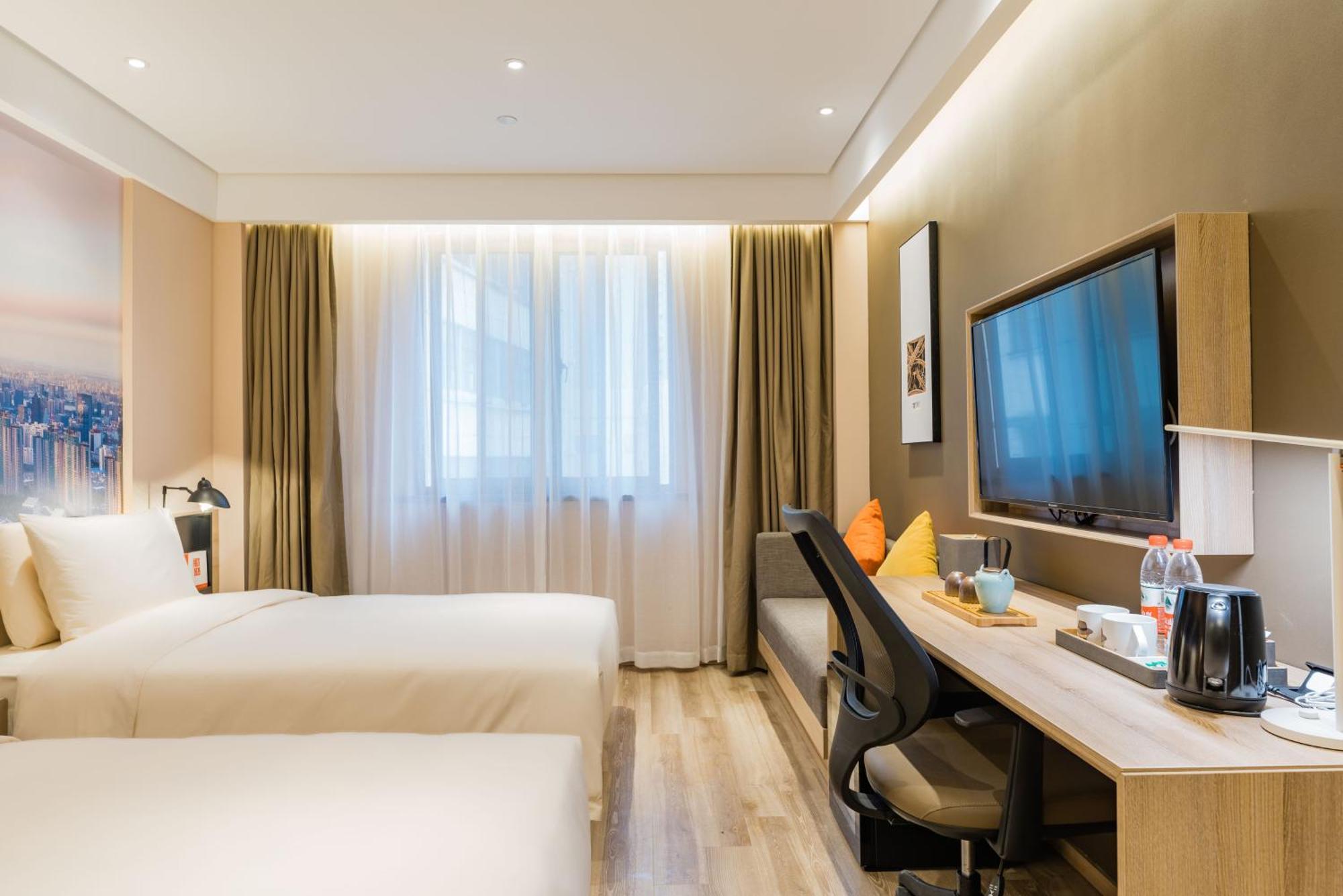 Atour Hotel South Bund Shanghai Exterior photo