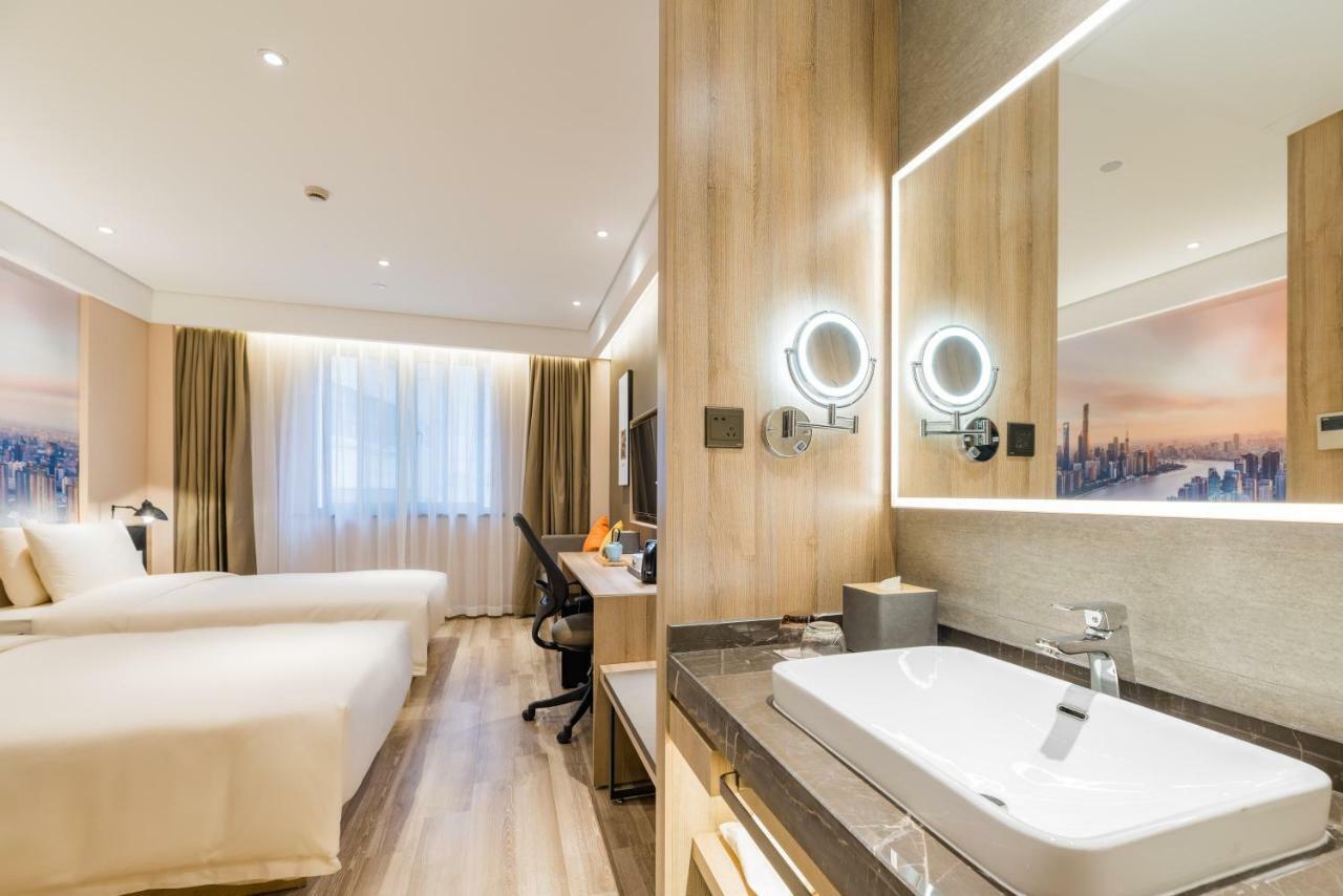 Atour Hotel South Bund Shanghai Exterior photo