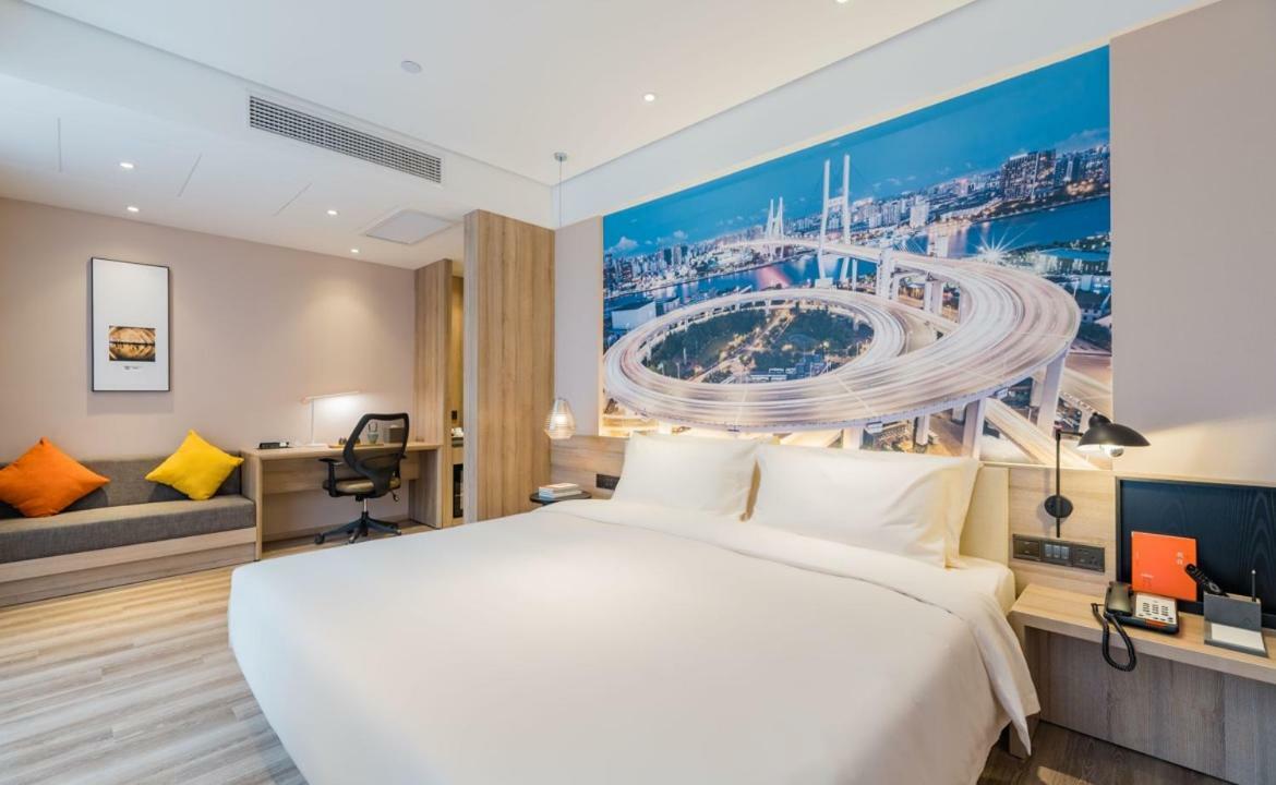 Atour Hotel South Bund Shanghai Exterior photo