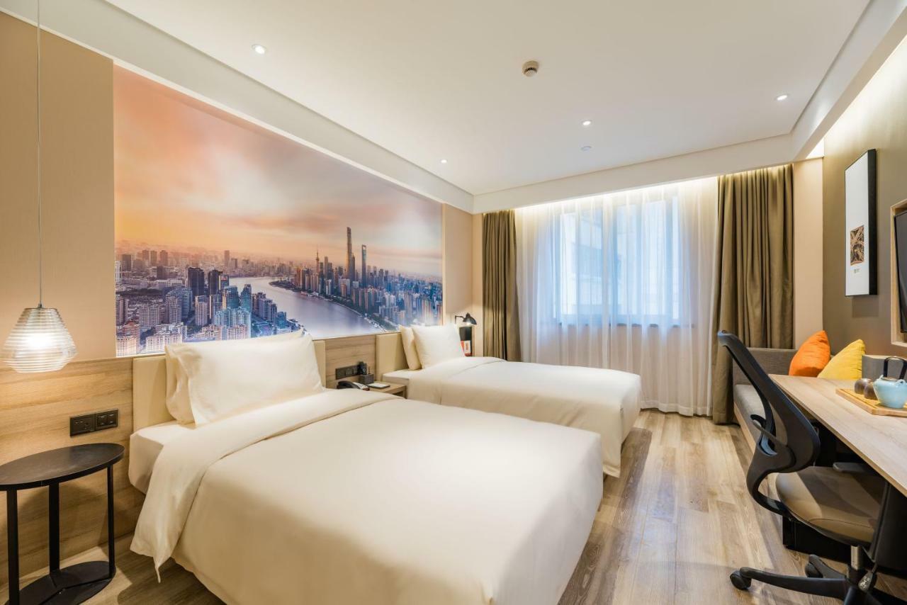 Atour Hotel South Bund Shanghai Exterior photo